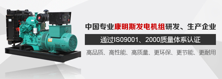 康明斯草莓视频APP黄色，東莞草莓视频APP黄色